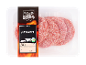 Pakirane pleskavice (mleto meso) z etiketo 'Pleskavice', 480 g