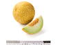 Cel melona cantaloupe in rezina s semeni, poleg ravnila.