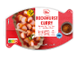 Bockwurst curry v omaki s karijem in dodatnim karijem v prahu, z oceno Nutri-Score D.