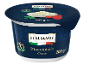 Posoda s sirom stracciatella s paradižnikom in baziliko, 200 g