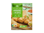 Škatla mini zelenjavnih pomladnih zavitkov z Nutri-Score A, 20 kosov, 400g.