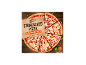 Kamnita pica Margherita s 3 kosi, 3x300g, vegetarijanska.
