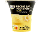 Vanilijev beljakovinski mousse v lončku