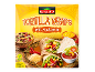 Multigrain tortilje z zelenjavnimi nadevi, omako in naribanim sirom.