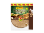 XXL polnozrnate tortilje, 12 kosov, 25cm, veganske