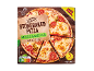 Kamnita pica mocarela s hrustljavo podlago, 3 XXL pice, Nutri-Score A.