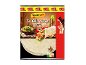 XXL pakiranje 12 pšeničnih tortilj, 25 cm, z gvakamolejem in nadevom.