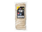 Paket 25 nürnberških klobas Rostbratwurst, 500g, s črno in rumeno etiketo.