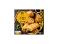 Pomladni zvitki s piščancem, 400 g, z Nutri-Score B in navodili za pripravo.