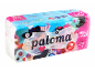 Paket toaletnega papirja z barvitim umetniškim dizajnom, 20 zvitkov s 3 plastmi, z napisom »MEGA PACK« in »I ❤️ ART«.