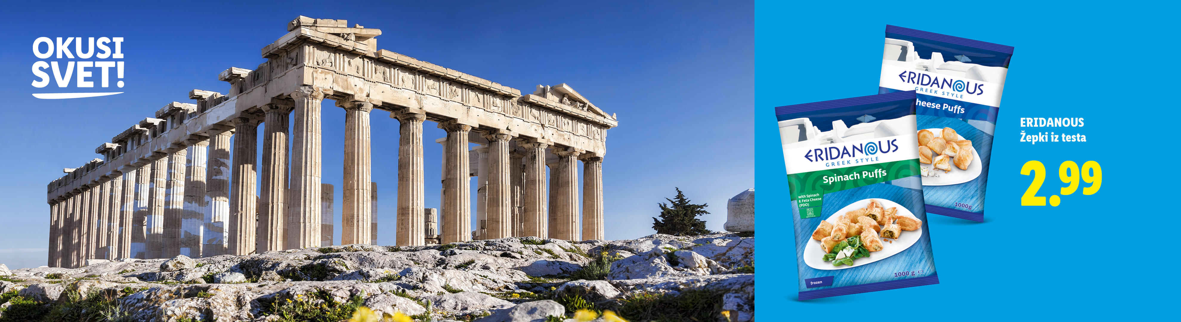 Grške pite in žepki iz testa na ozadju Partenona, z napisom 'Okusi svet!' in ceno 2,99.