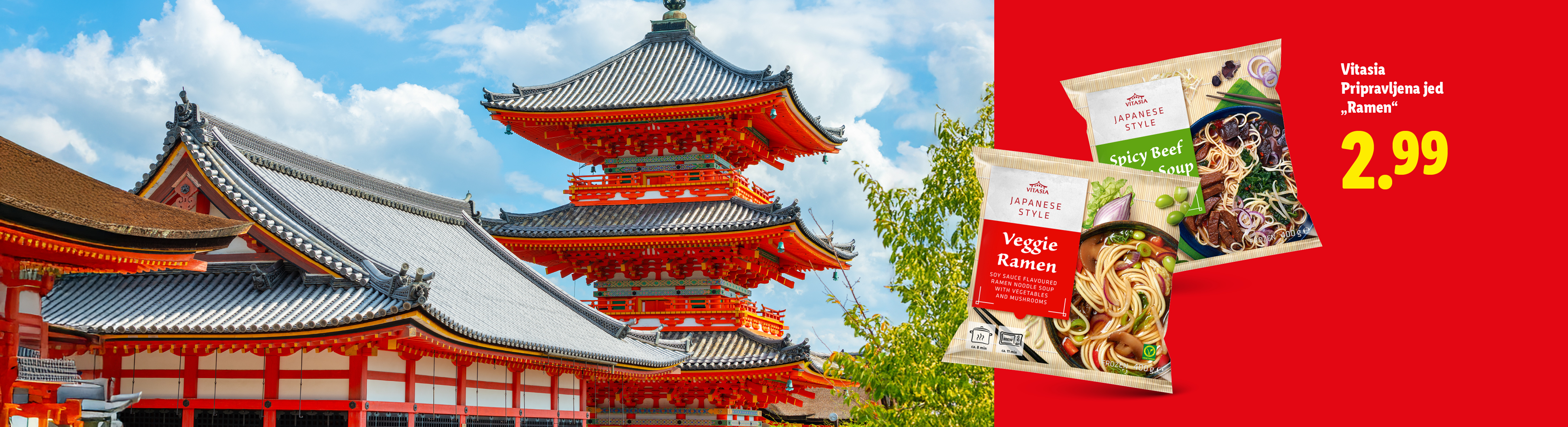 Dve pakiranji ramen juh (zelenjavna in pikantna goveja) na ozadju japonskega templja, s ceno 2,99.